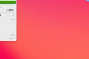 如何区分自己mac电脑的CUP型号