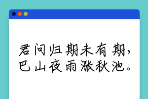 免费无版权字体【智勇手书体】-1662811328-28ed461f79936ef-1