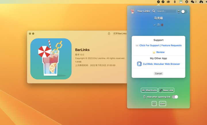 BarLinks for mac v1.0.6 英文激活版 书签管理软件-1662903430-1d74cf5540be4d9-1