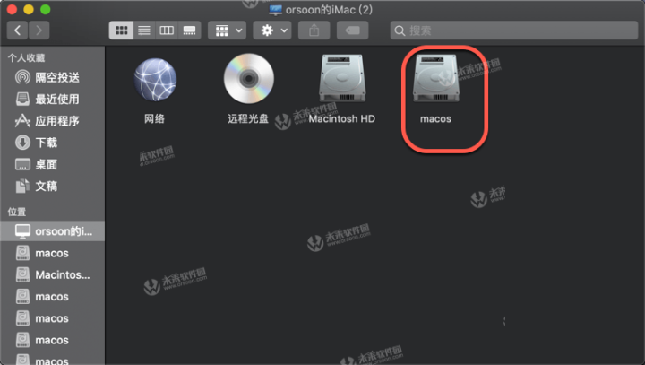 edraw max 9.4 for mac(亿图图示 mac)附edrawmax注册机v9.4修复版-1665228582-f9e533be1942bec-4