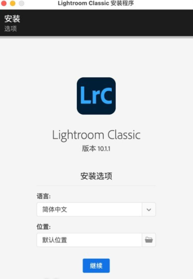 Lightroom Classic 2021 for mac(lrc2021直装版)支持m1v10.3中文版-1665388383-5b1446c10f72ed8-1