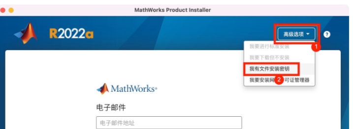 MATLAB R2022a for Mac v9.12.0.2009381 中文激活版下载 商业数学软件-1665739257-5df33498dd74e3f-1