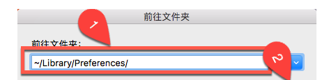 欧路词典 for Mac(oulu Eudic mac激活版)V4.2.3(1076)激活版-1666006306-f6d6f9dd5cdf630-1