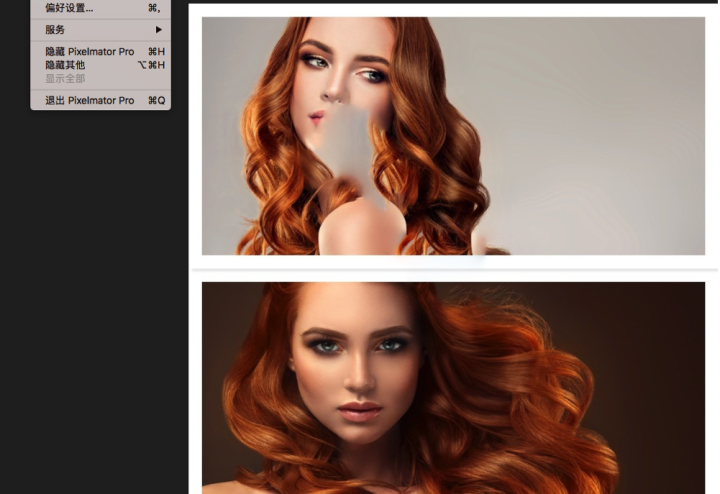 Pixelmator Pro for Mac(比肩Photoshop图片处理)V3.0.1中文激活版-1666192029-88b35685627dc63-1