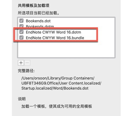 EndNote X9 for Mac(最好用的文献管理软件)v9.3.3(15659)修复版-1666193149-cb72470f9bb9fdf-1