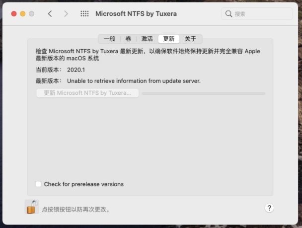 Tuxera NTFS 2021 for Mac(NTFS格式读写工具)v2021正式版-1666235467-eada2dbeb536b89-1