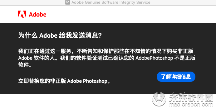 Adobe XD 44.0.12 中文激活版 (界面设计和原型交互工具)-1668998835-75cf42aa00b62b4-2