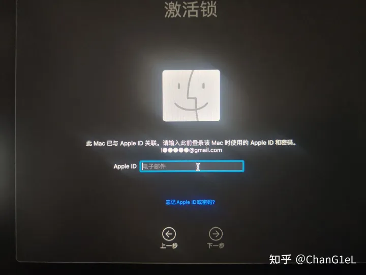 M1芯片的Macbook忘记密码后如何重置密码？-1669420732-a5325c042fa0688-6