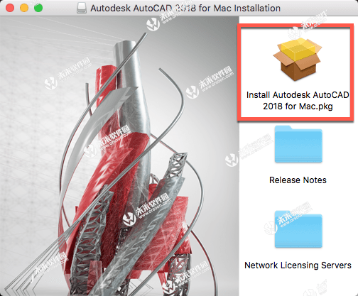 Autodesk AutoCAD 2018 for mac(CAD三维设计绘图软件) V2018.2汉化版-1669887168-eac059795d8b03e-2