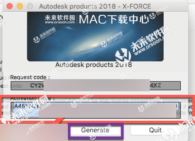 Autodesk AutoCAD 2018 for mac(CAD三维设计绘图软件) V2018.2汉化版-1669887177-c460c22d921fc0b-22