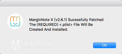 MarginNote Pro for mac(阅读学习软件) v2.6.1 中文激活版-1670066319-bb74b7faae01d72-4