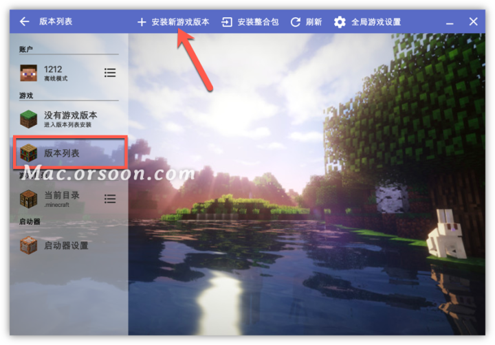 我的世界Minecraft for Mac(沙盒游戏)原生版 V3.5.3.227(V3.5.3)中文版-1670074238-b1757de5c040296-7