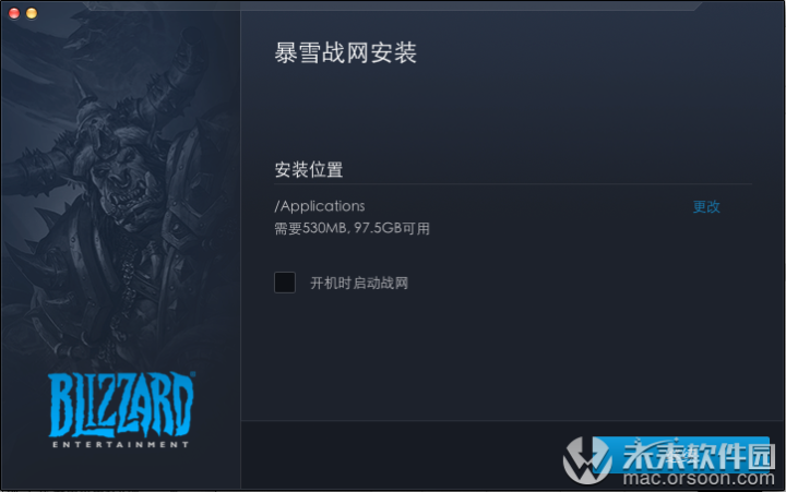 魔兽世界经典怀旧版 mac版(wow怀旧版) v1.14.1.41511怀旧版-1670075338-ea06a7d4338ffac-3