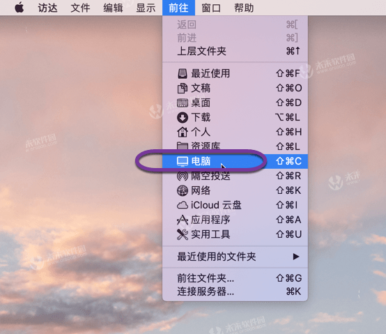 Mocha Pro 2022 Plugins OFX for mac(达芬奇/Fusion/Nuke/OFX插件) V9.0.1激活版-1671272264-e11dd9a5b1787f1-1