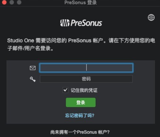 Studio One 5 Professional for Mac(多功能数字音频工作站) v5.5.1激活版-1671282990-bf719bc05b25a1b-1