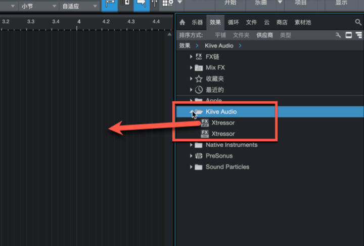 Kiive Audio Xtressor for mac(多功能音频压缩工具) v1.0.0激活版-1671284749-0d28d023f4b9cc0-1