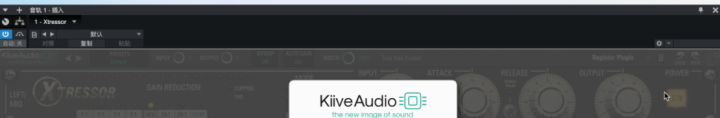 Kiive Audio Xtressor for mac(多功能音频压缩工具) v1.0.0激活版-1671284779-813386a832b454b-1