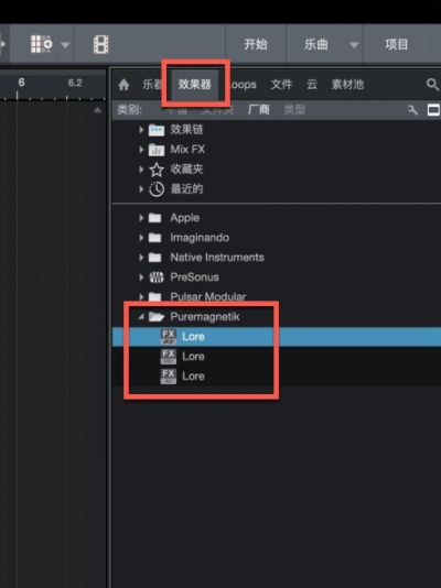 Puremagnetik Lore for Mac(声音设计插件) v1.0.23激活版-1671437522-5c301e9c067c27d-1