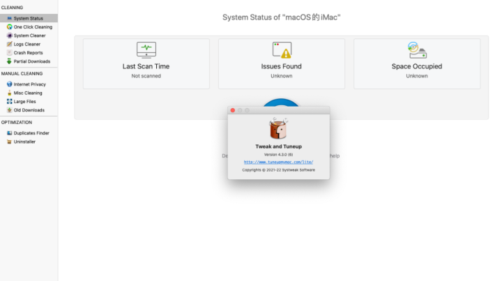 Tweak and Tuneup for Mac(系统优化工具) v4.3.0激活版-1671508991-941d2d2f4c0014a-1