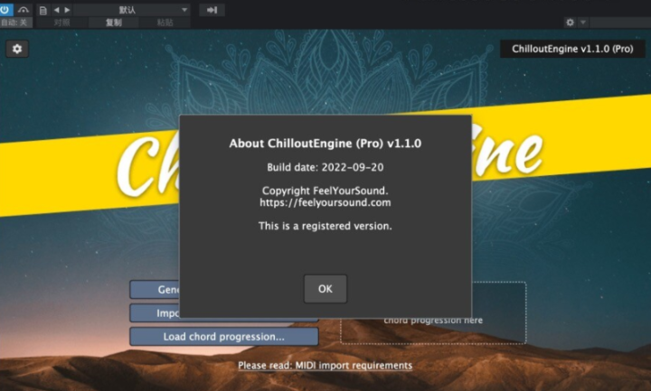 FeelYourSound Chillout Engine Pro for Mac(MIDI文件生成工具) v1.1.0激活版-1671527995-1dc698ec6f0e975-2