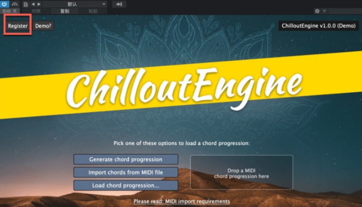 FeelYourSound Chillout Engine Pro for Mac(MIDI文件生成工具) v1.1.0激活版-1671528002-226e222397fbaed-15