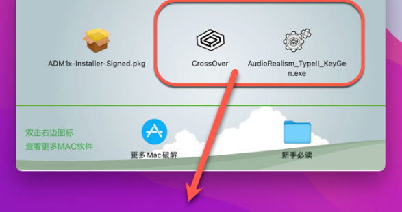 AudioRealism ADM1 for Mac(虚拟仿真模拟器) v1.5.2激活版-1671532250-9e567f965f1a811-4