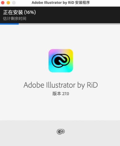 Illustrator 2023 for Mac(ai2023中文版)支持m1 v27.0激活版-1671981670-011f7713d1aeaed-1