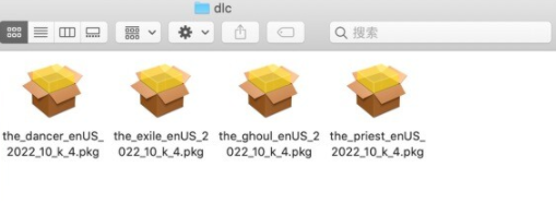 密教模拟器 for Mac(卡牌策略模拟游戏) v2022.10.k.4中文激活版-1672931544-c7c59f8dabaf03c-1