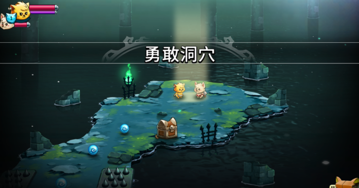 喵咪斗恶龙2Cat Quest II for mac(冒险游戏) V1.7.7中文版-1672988571-344cdb99d31b4b7-1