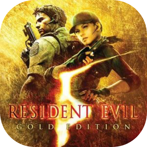 Resident Evil 5 Gold Edition for Mac(生化危机5) v1.0中文汉化版-1673003981-01d4ef033ce2a8c-1