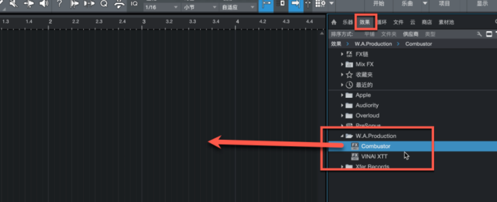 WAProduction Combustor for mac(个性化音频压缩机) v1.0直装版-1675071848-1dcbeba48e32c96-3