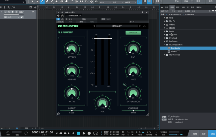 WAProduction Combustor for mac(个性化音频压缩机) v1.0直装版-1675071848-87997eae97f1866-2