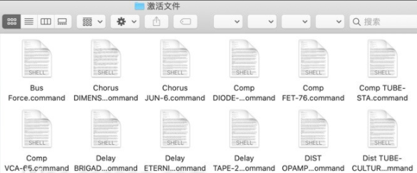 ArturiaFX Collection for Mac(音乐效果器合集) v2023.01.14激活版-1675146727-1464e5a2c932c8c-6