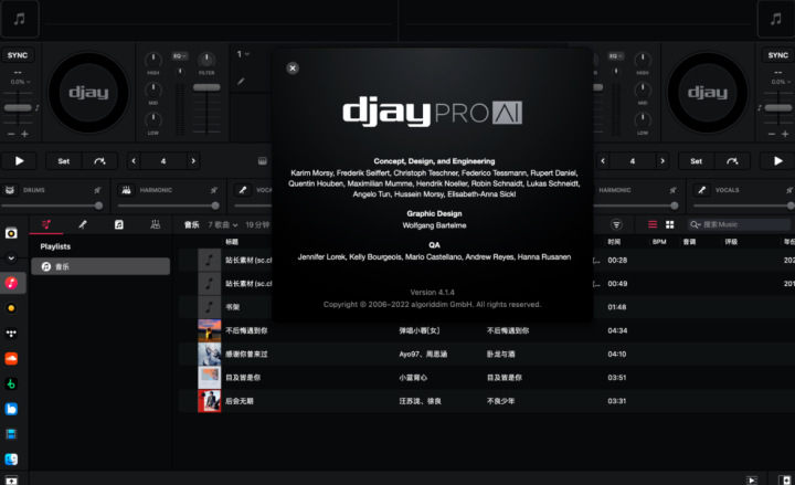 djay Pro Ai for Mac(DJ混音软件)兼容13系统 V4.1.4激活版-1675347204-ed703c0b21d6b68-1