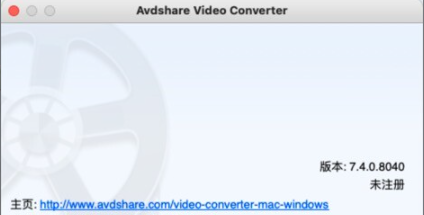 Avdshare Video Converter for Mac(全能视频格式转换器) v7.5.0.8427中文激活版-1676979206-83893e70f3a3c9c-1