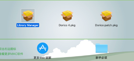 Steinberg Dorico for Mac(多功能乐谱编写软件) v4.3.20激活版-1677936444-4aca14d111fe4a7-1