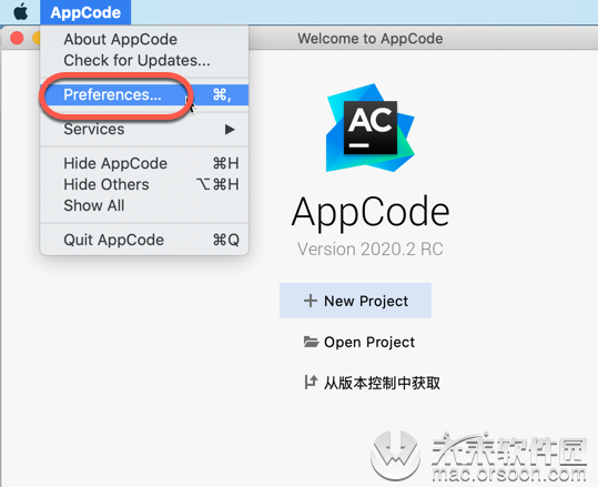 AppCode 2022 for mac(ios应用开发)中文 V2022.2.5激活版-1678372500-22e1d47b1779e8d-7