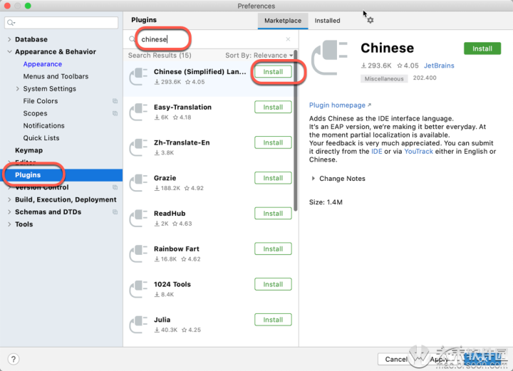 AppCode 2022 for mac(ios应用开发)中文 V2022.2.5激活版-1678372500-a49903c002cad22-8