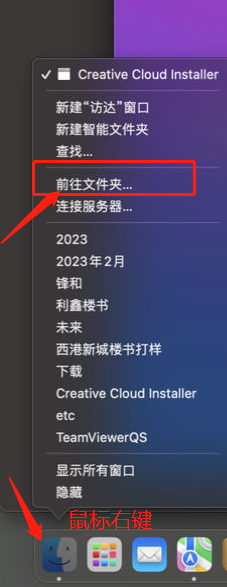 CorelDRAW Graphics Suite 2022 Mac(cdr2022矢量绘图软件)V24.2.444激活版-1679493856-a1a1b7d475ee728-1