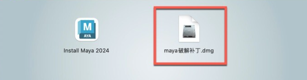 Autodesk Maya 2024 for Mac(三维动画和视觉特效软件) v2024中文激活版-1682490571-08355cfca86861c-3