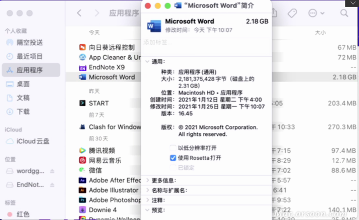 EndNote 20大客户授权版 Mac(最强文献管理软件)v20.4永久激活版-1683788198-c441e11d2f7cc8c-1