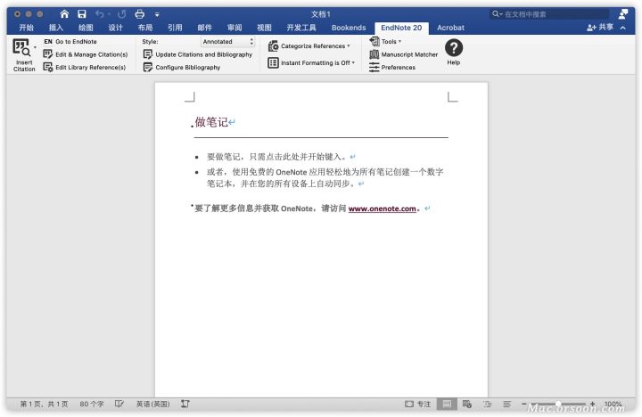 EndNote 20大客户授权版 Mac(最强文献管理软件)v20.4永久激活版-1683788208-b538907cbc29b7f-22