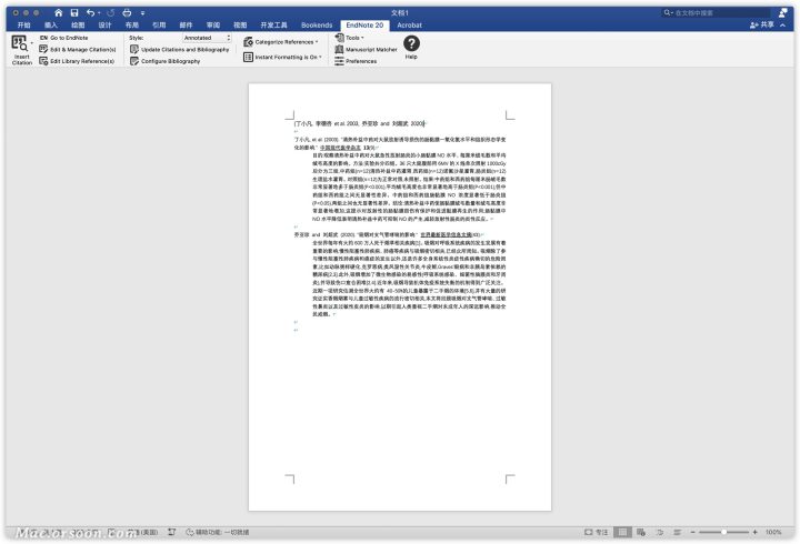 EndNote 20大客户授权版 Mac(最强文献管理软件)v20.4永久激活版-1683788211-4e1281d4f27de45-28