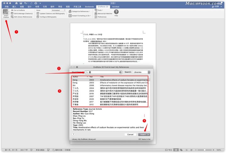 EndNote 20大客户授权版 Mac(最强文献管理软件)v20.4永久激活版-1683788211-caa11176bb36178-27