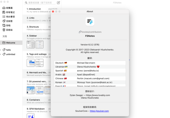 FSNotes for Mac(文本编辑器) V6.3.2中文激活版-1685963432-e03a5414cf610b7-1