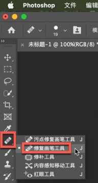 DR5白金版 for mac(PS一键磨皮插件Delicious Retouch)支持ps 2022 v5.0中文激活版 支持M1/M2-1686115791-d2f0403296e99b5-1