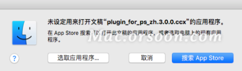 摹客iDoc for Mac(PS自动标注,一键切图神器) V2.3.0中文版\\3.0.0bate版-1686123114-a4903417cb4863a-1