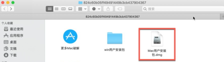 DR5多功能版 for Mac(ps磨皮滤镜) V5.0中文版-1686130072-82ba71077eb5c3a-1