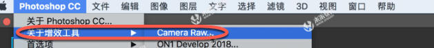 Adobe Camera Raw15 for mac(PS Raw增效工具) V15.3.1.1455中文激活版-1686131674-4b7c2076c5efc4a-1