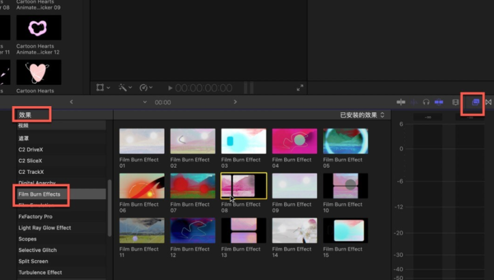 FCPX效果插件Film Burn Effects(胶片烧伤效果动画)-1686219145-beeeca4e3bb9bc0-1